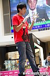 20120818_HKYC_0231.jpg