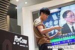 20120818_HKYC_0238.jpg