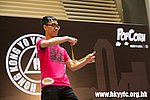 20120818_HKYC_0239.jpg