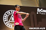 20120818_HKYC_0240.jpg