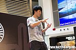20120818_HKYC_0243.jpg