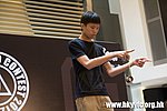 20120818_HKYC_0252.jpg