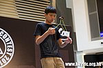 20120818_HKYC_0254.jpg