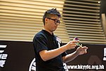 20120818_HKYC_0257.jpg