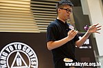 20120818_HKYC_0258.jpg