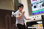 20120818_HKYC_0261.jpg