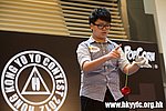 20120818_HKYC_0264.jpg
