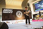20120818_HKYC_0271.jpg
