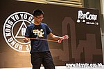 20120818_HKYC_0278.jpg