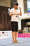20120818_HKYC_0281.jpg