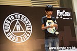20120818_HKYC_0286.jpg