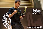 20120818_HKYC_0299.jpg