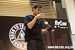 20120818_HKYC_0300.jpg