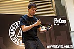 20120818_HKYC_0301.jpg