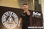 20120818_HKYC_0305.jpg