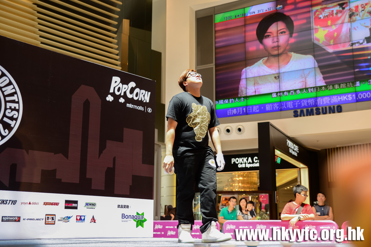 HKYC2_0060.jpg