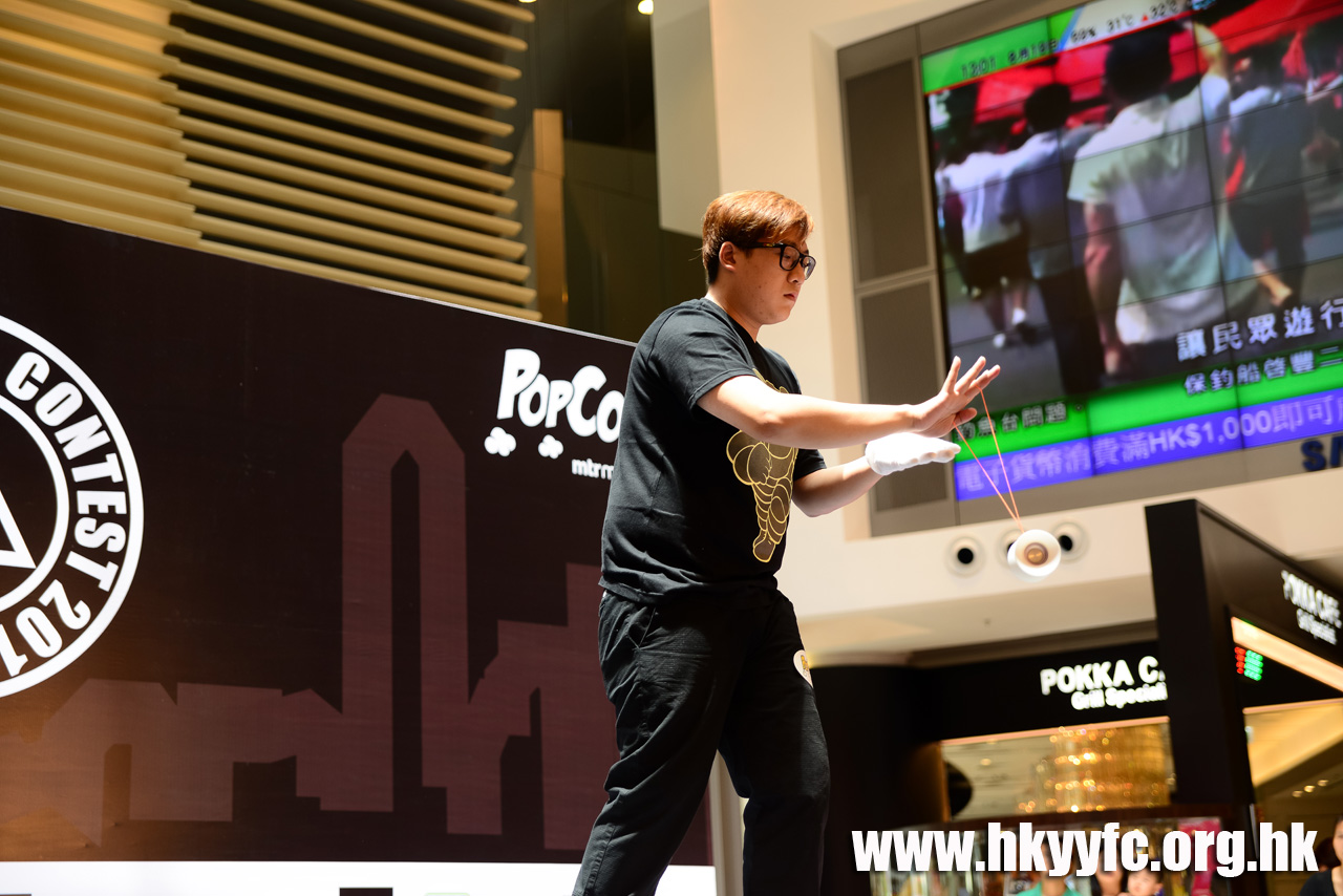 HKYC2_0066.jpg