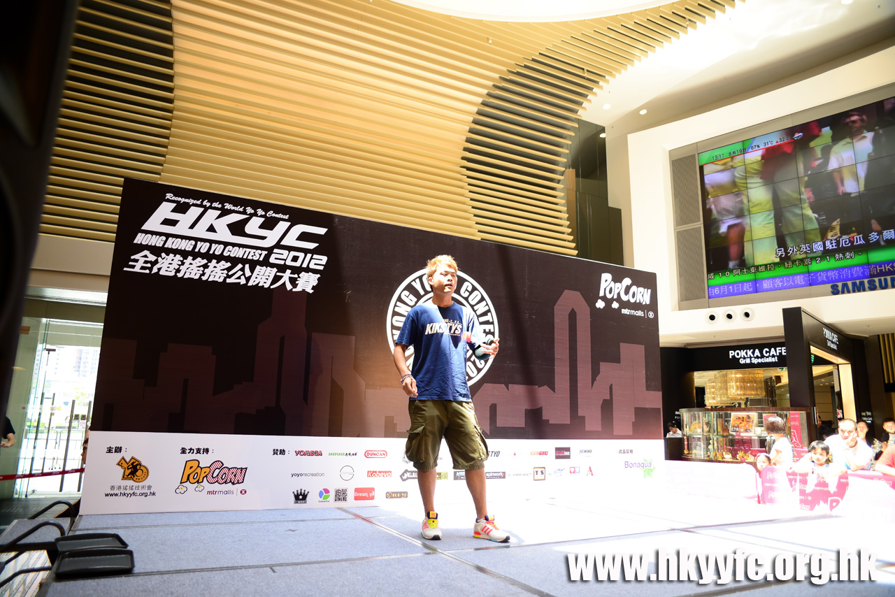 HKYC2_0093.jpg