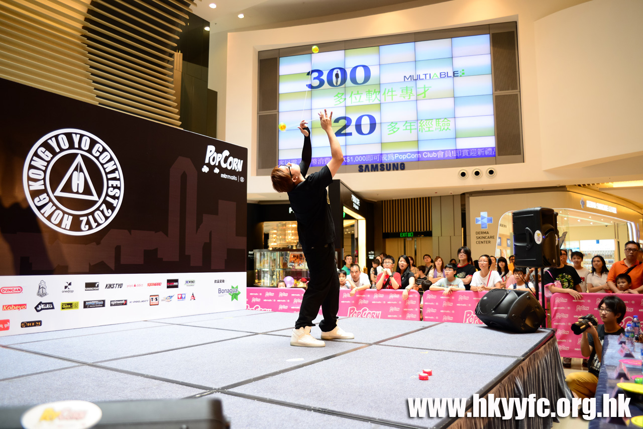 HKYC2_0122.jpg