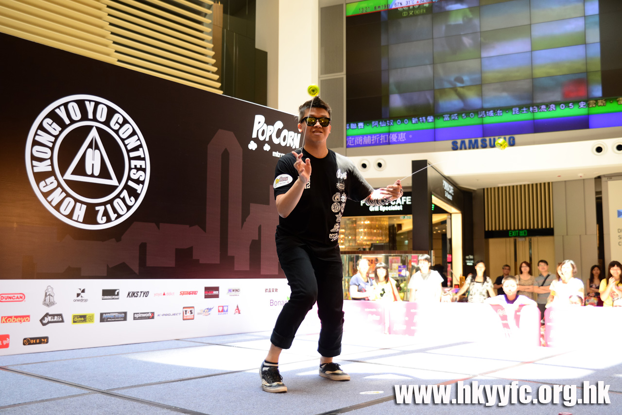 HKYC2_0139.jpg