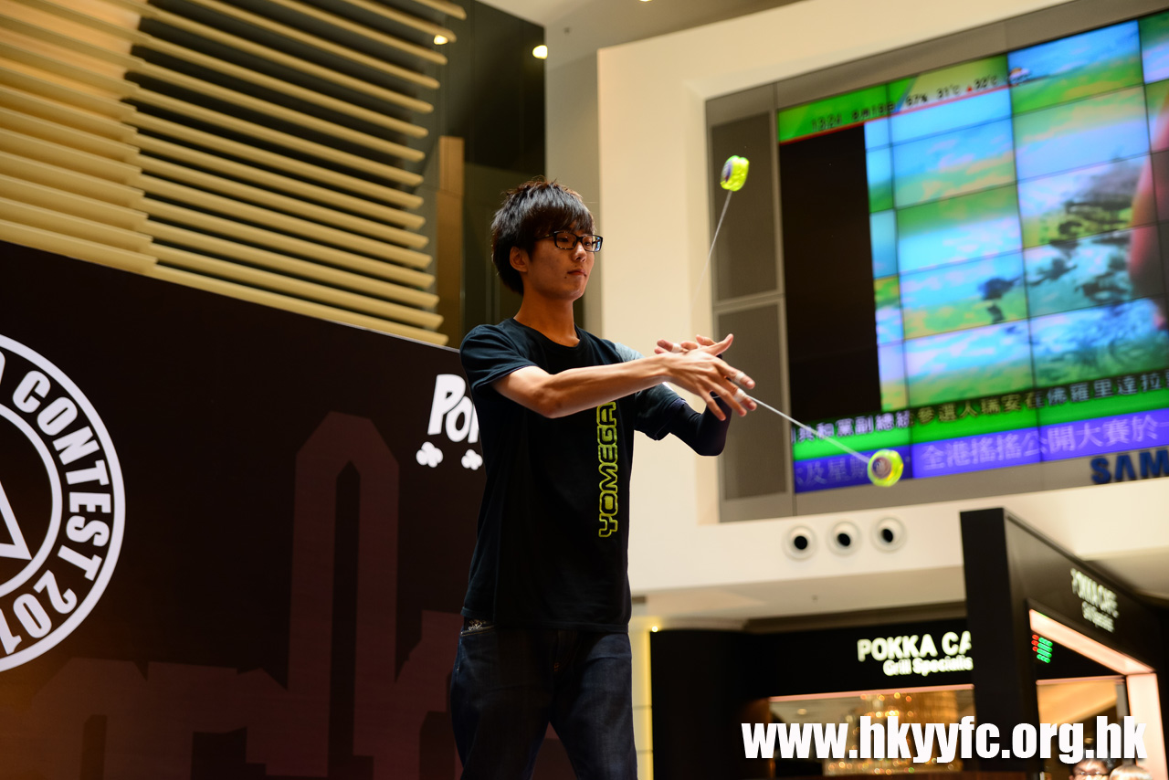 HKYC2_0152.jpg