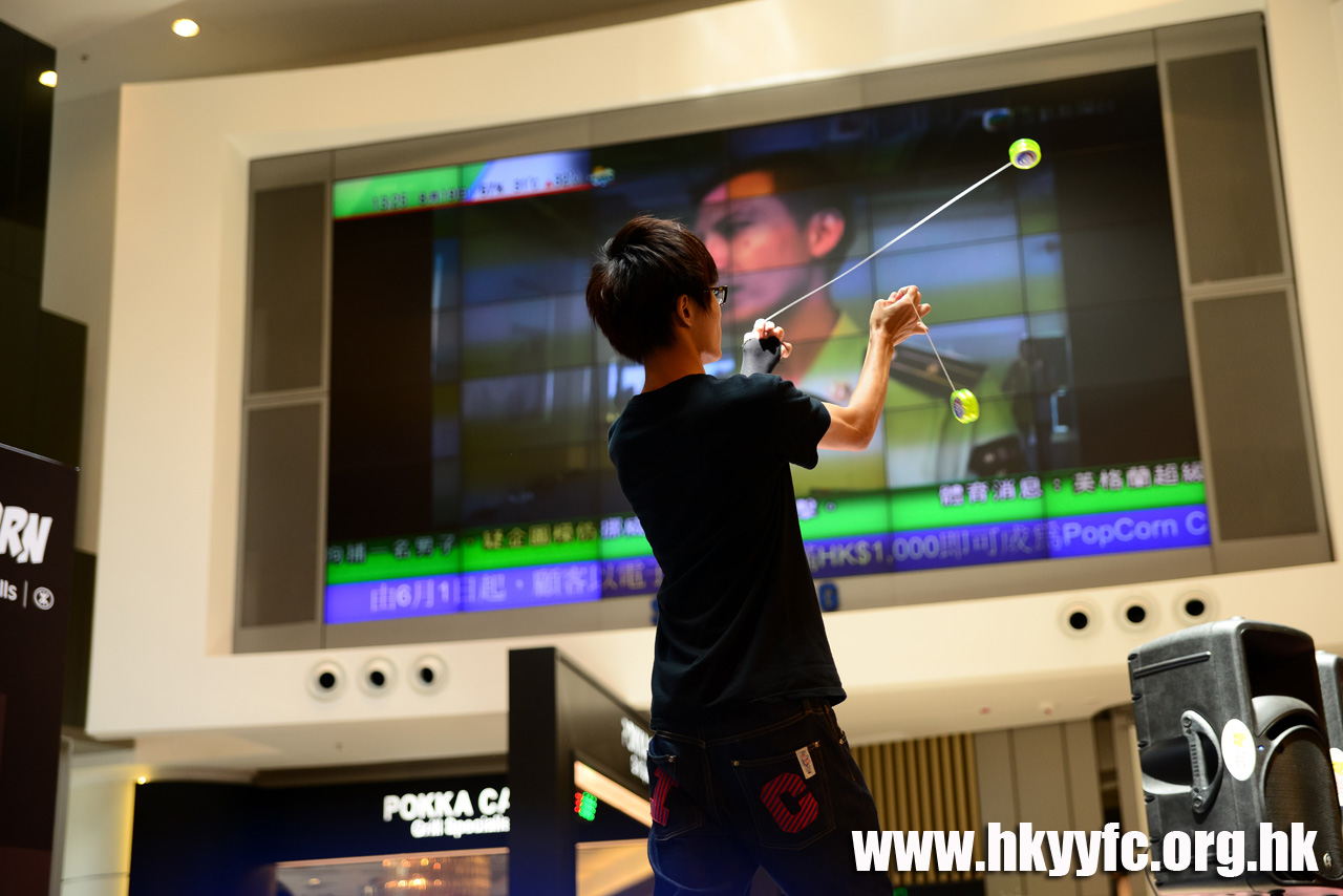 HKYC2_0155.jpg