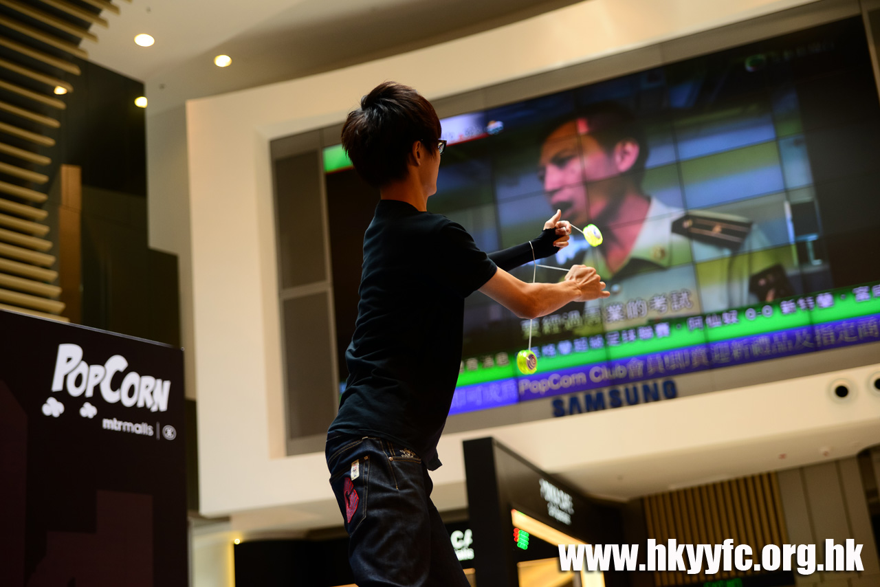 HKYC2_0156.jpg