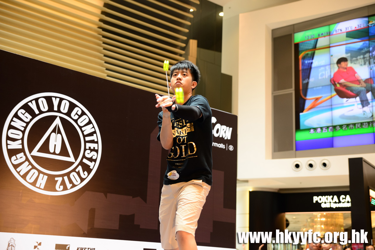 HKYC2_0184.jpg