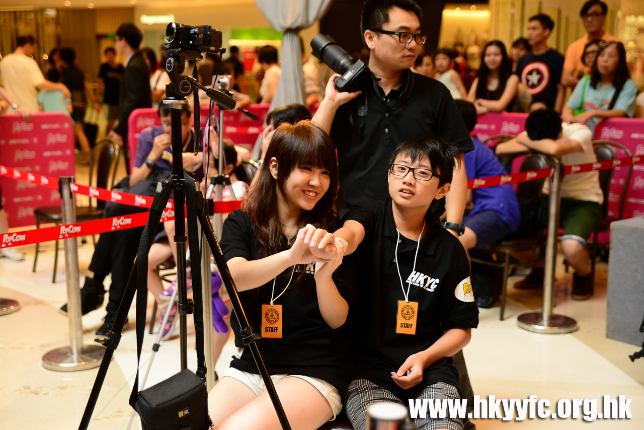 HKYC2_0214.jpg