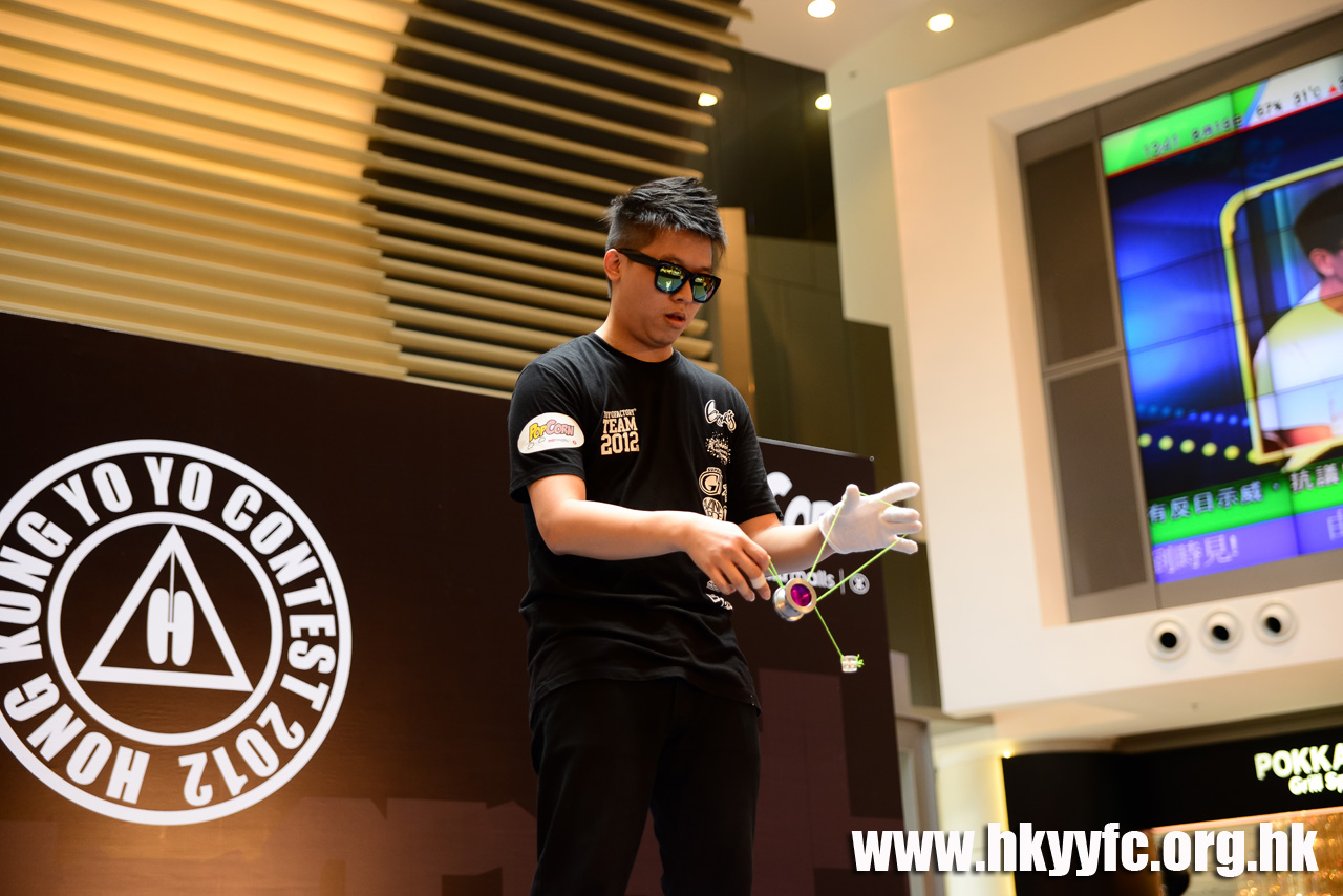 HKYC2_0230.jpg