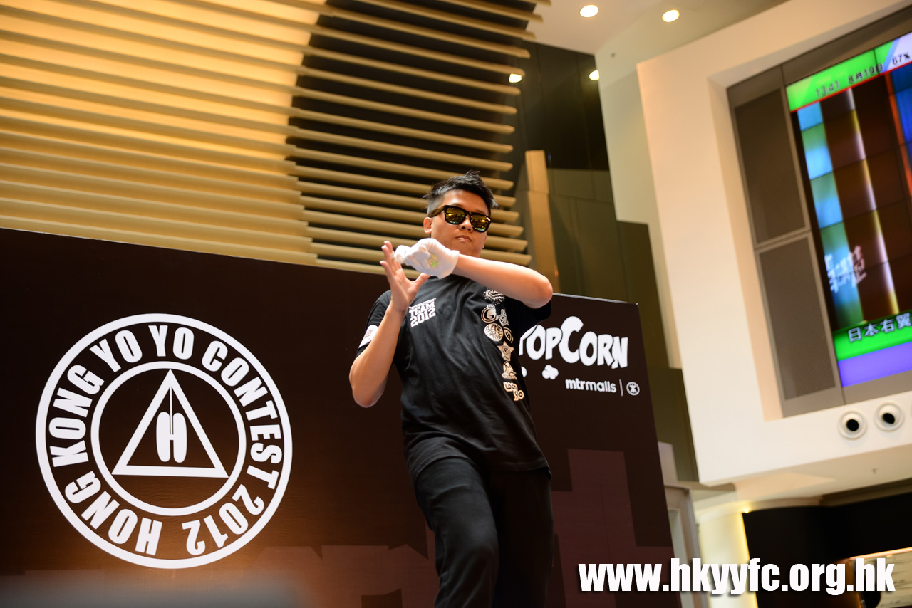 HKYC2_0233.jpg