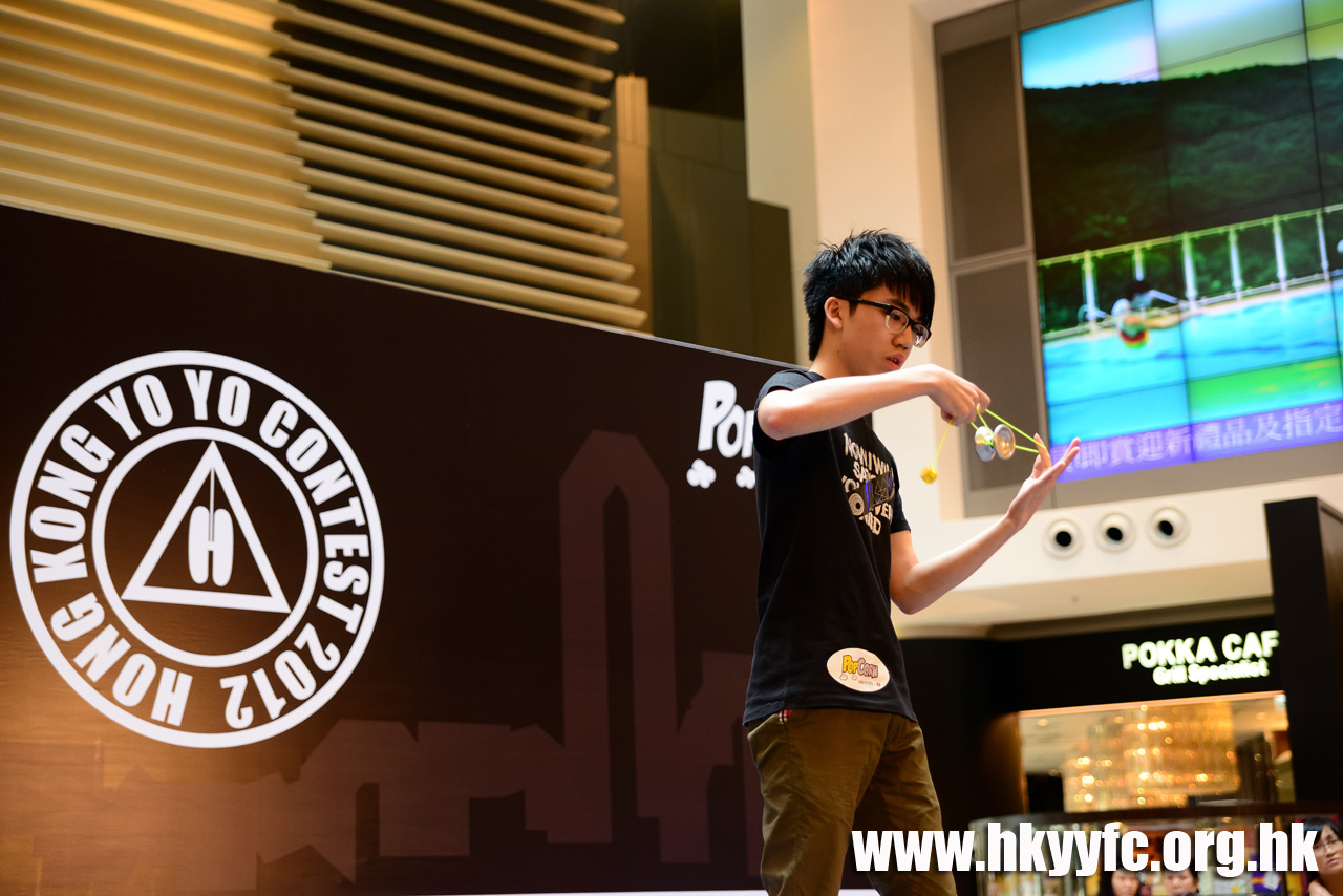 HKYC2_0236.jpg