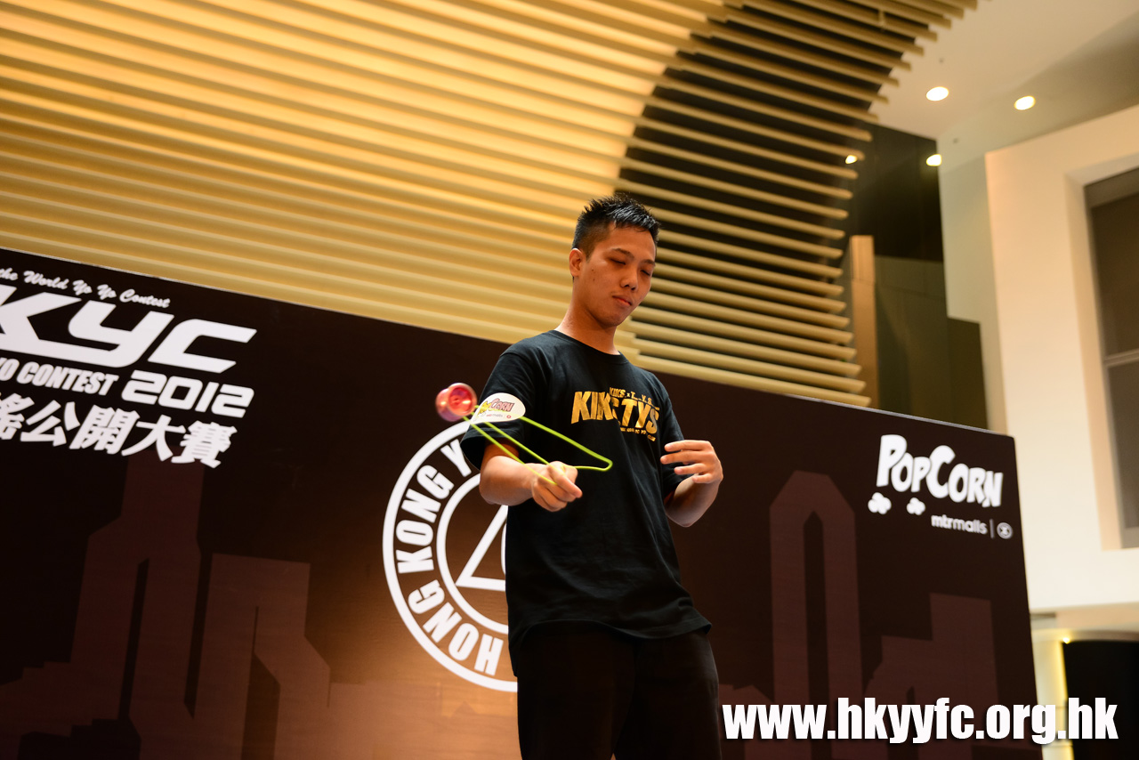 HKYC2_0246.jpg