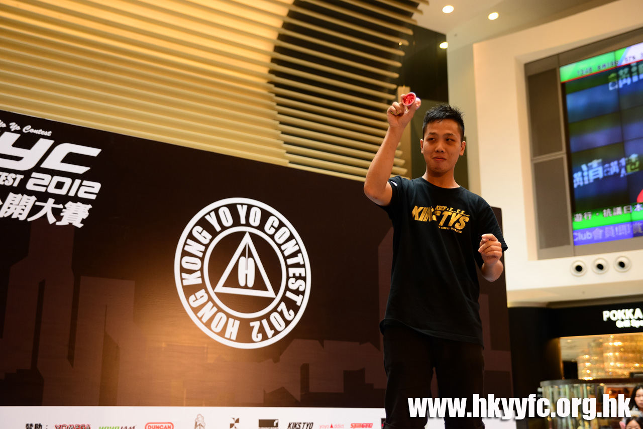 HKYC2_0249.jpg