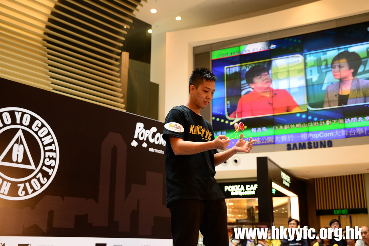 HKYC2_0250.jpg