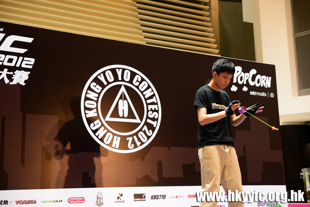 HKYC2_0253.jpg