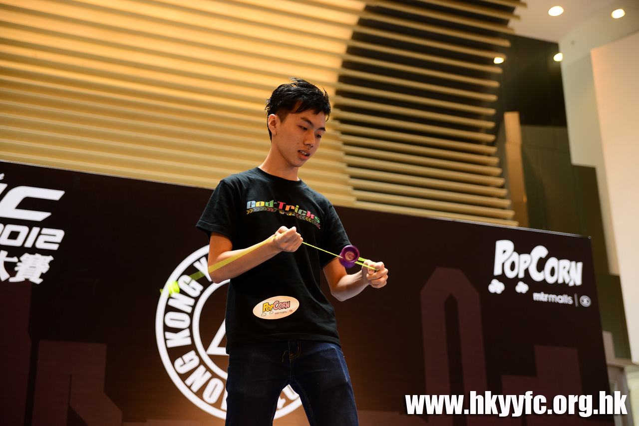 HKYC2_0257.jpg