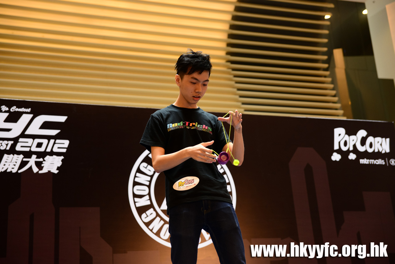 HKYC2_0260.jpg