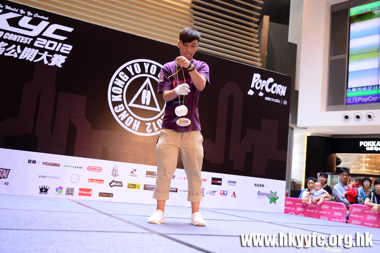 HKYC2_0300.jpg