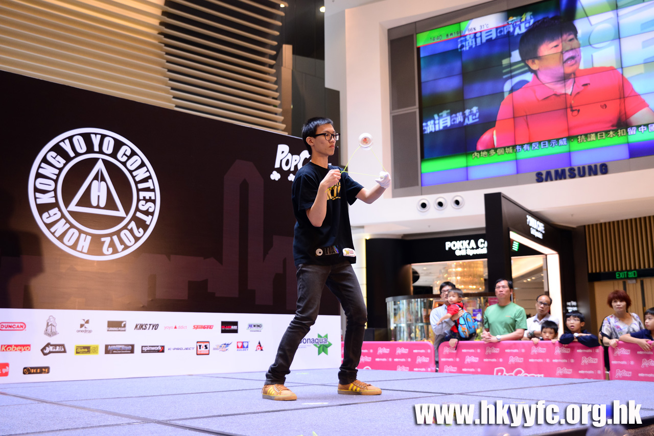 HKYC2_0306.jpg