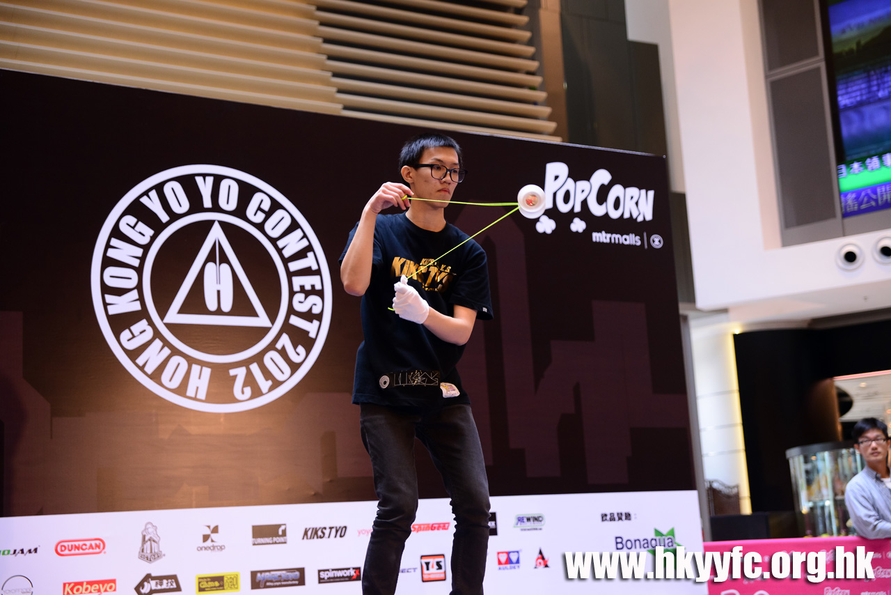 HKYC2_0308.jpg