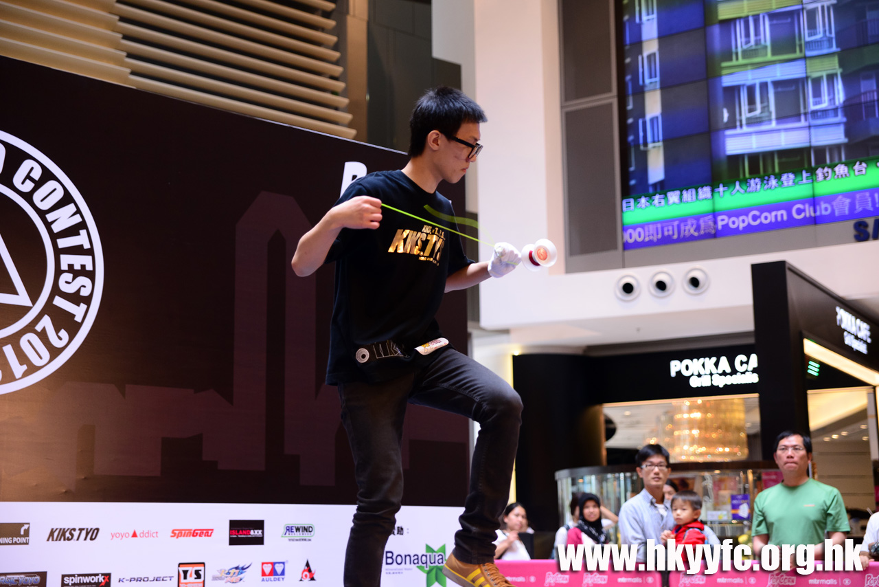 HKYC2_0310.jpg