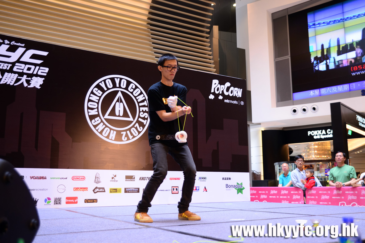 HKYC2_0313.jpg