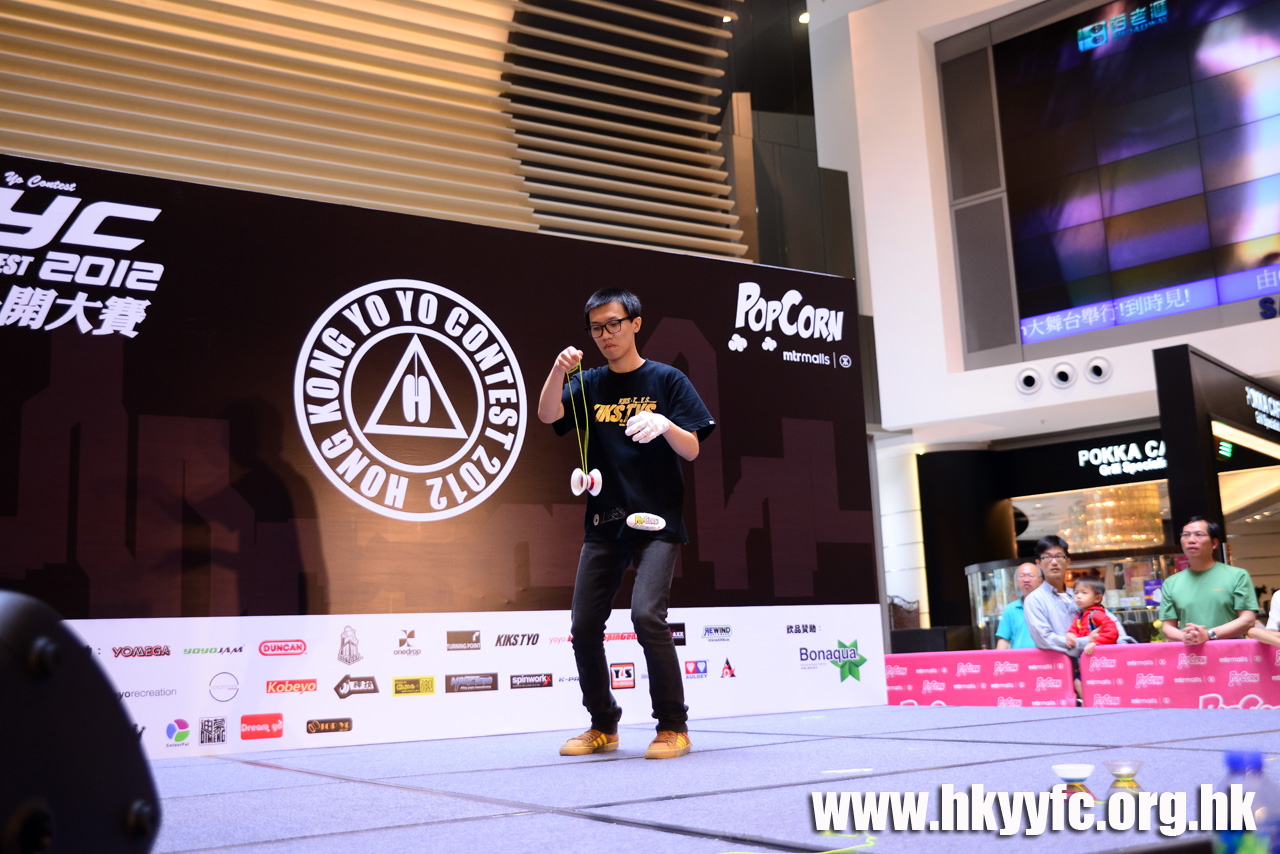 HKYC2_0314.jpg