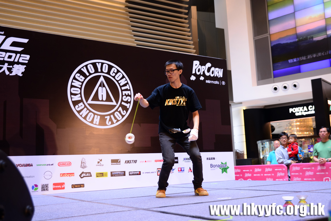 HKYC2_0318.jpg