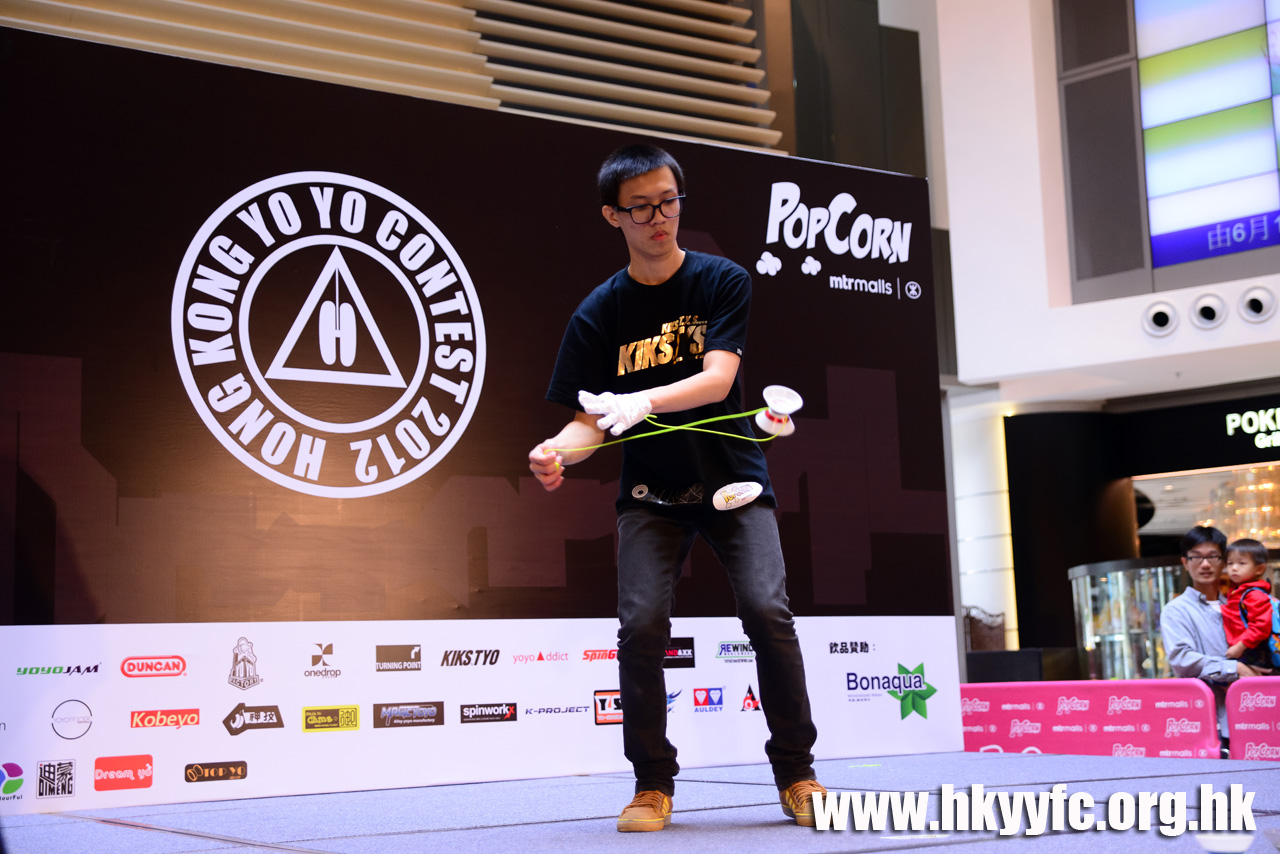HKYC2_0320.jpg