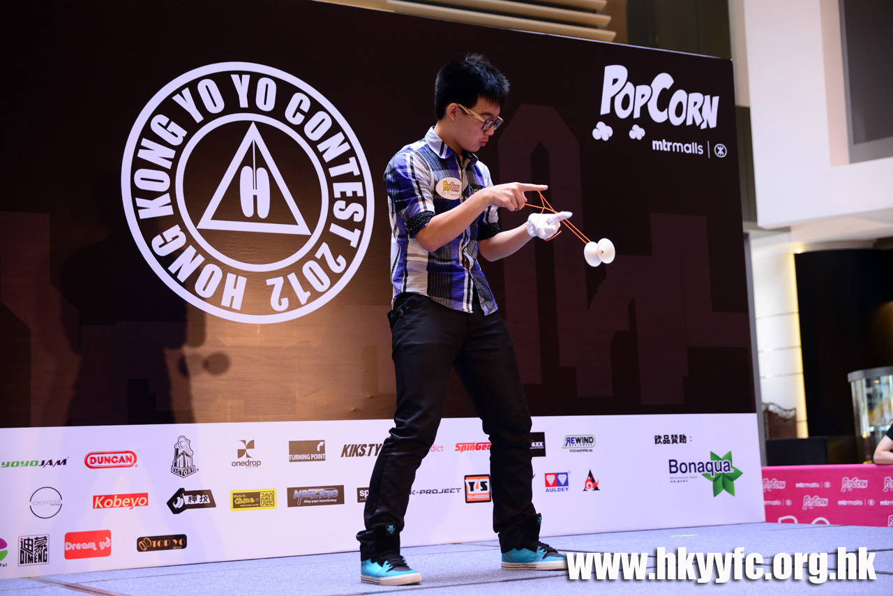 HKYC2_0330.jpg