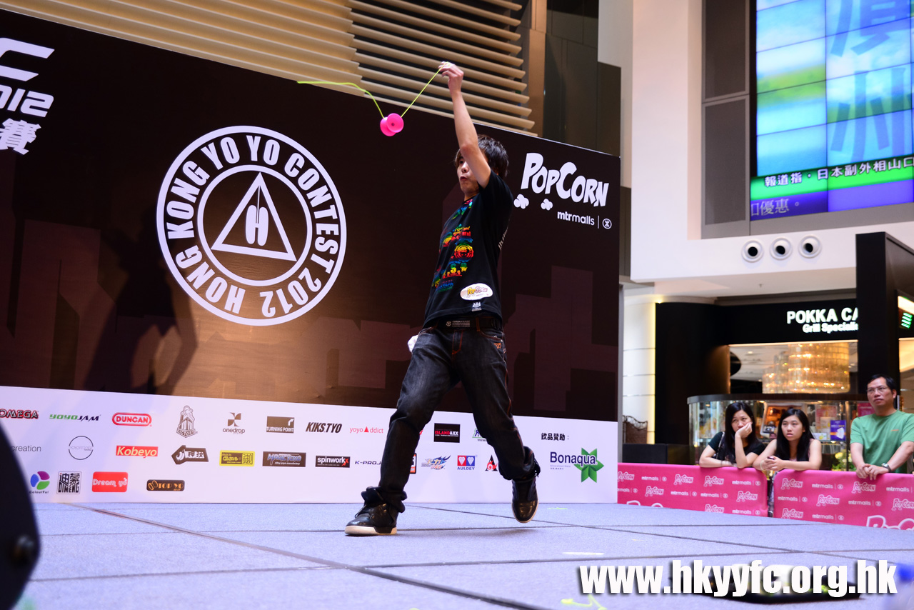 HKYC2_0335.jpg