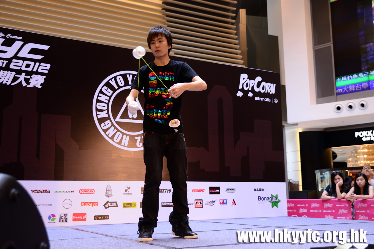 HKYC2_0338.jpg