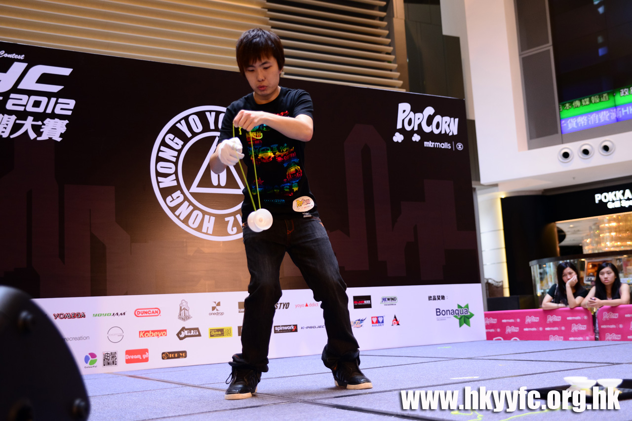 HKYC2_0339.jpg
